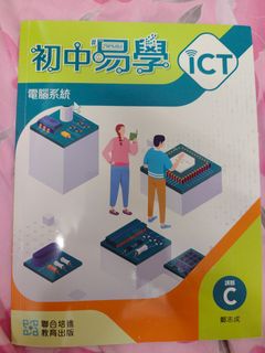 （分類：）位於 。 由 awshing2013 提交（商品編號 1389683574，圖片 1）。簡介： 。