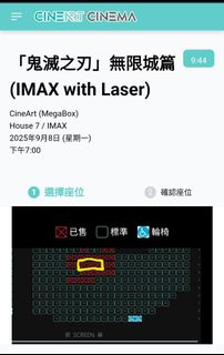 （分類：）位於 。 由 MoChai0429 提交（商品編號 1389759864，圖片 1）。簡介： 。