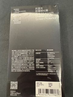（分類：）位於 。 由 rchan22 提交（商品編號 1389759957，圖片 1）。簡介： 。