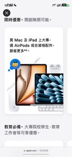 （分類：）位於 。 由 suzh30556 提交（商品編號 1389786358，圖片 1）。簡介： 。