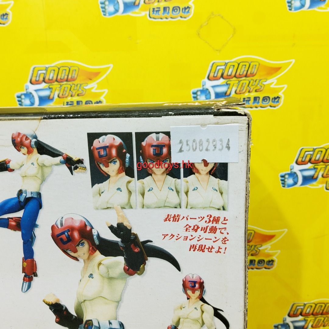 全新未開封MAX FACTORY FIGMA 030 JUOHMARU 柔王丸[原作版