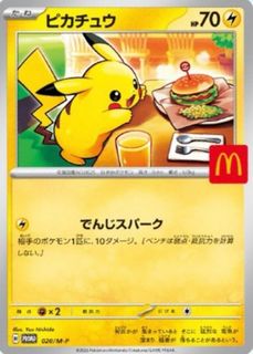 （分類：）位於 。 由 tcchan03010 提交（商品編號 1389830488，圖片 1）。簡介： 。