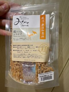 （分類：）位於 。 由 t_lam2019 提交（商品編號 1389818670，圖片 1）。簡介： 。