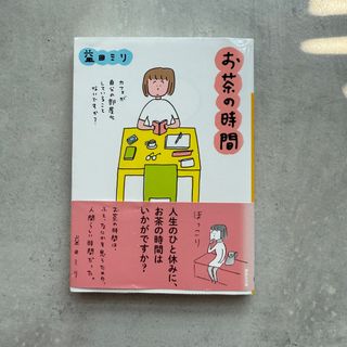 （分類：）位於 。 由 book.2nd 提交（商品編號 1389728555，圖片 1）。簡介： 。