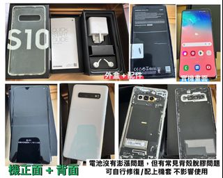 （分類：）位於 。 由 koreric 提交（商品編號 1389693849，圖片 1）。簡介： 。