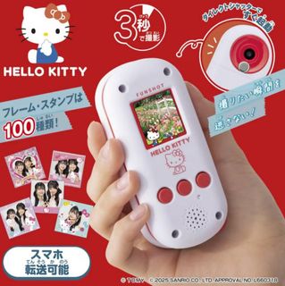 （分類：）位於 。 由 tdrk1 提交（商品編號 1389823016，圖片 1）。簡介： 。