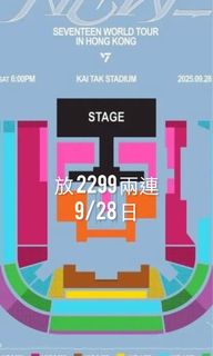 （分類：）位於 。 由 joykimmm 提交（商品編號 1389778621，圖片 1）。簡介： 。