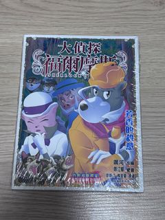 （分類：）位於 。 由 kyzz.__x 提交（商品編號 1389806275，圖片 1）。簡介： 。