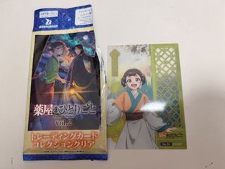 （分類：）位於 。 由 mandysss 提交（商品編號 1389703748，圖片 1）。簡介： 。