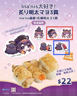 （分類：）位於 。 由 abc11264 提交（商品編號 1389253702，圖片 1）。簡介： 。
