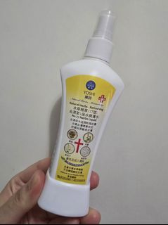 （分類：）位於 。 由 ka_micky 提交（商品編號 1389820216，圖片 1）。簡介： 。
