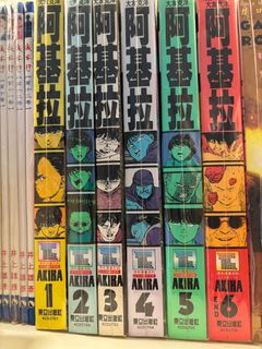 （分類：）位於 。 由 abcxy 提交（商品編號 1389699618，圖片 1）。簡介： 。