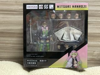 （分類：）位於 。 由 shadow___moon 提交（商品編號 1389843792，圖片 1）。簡介： 。