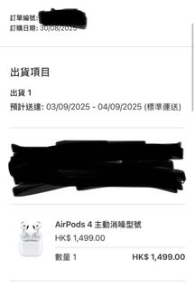 （分類：）位於 。 由 kwongbbbbb 提交（商品編號 1389848074，圖片 1）。簡介： 。