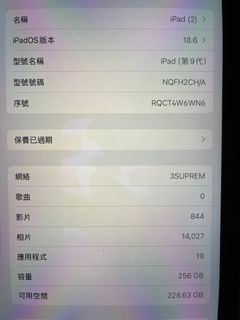 （分類：）位於 。 由 xiaoshakwa 提交（商品編號 1389845380，圖片 1）。簡介： 。