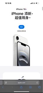 （分類：）位於 。 由 jincool 提交（商品編號 1389771733，圖片 1）。簡介： 。