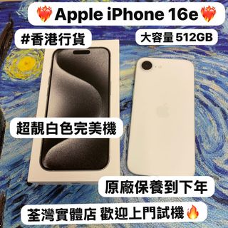 （分類：）位於 。 由 notebook_master 提交（商品編號 1389772088，圖片 1）。簡介： 。