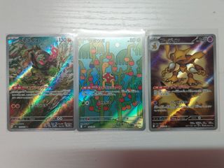（分類：）位於 。 由 holosekai482242 提交（商品編號 1389803874，圖片 1）。簡介： 。