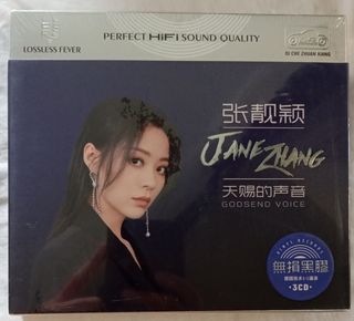 (Category: ) located in . Submitted by audioking.sg2 (Listing ID 1389682787, Image 1). Description: .