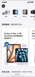 （分類：）位於 。 由 emmyaz 提交（商品編號 1389798620，圖片 1）。簡介： 。