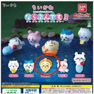 （分類：）位於 。 由 wwcakkee 提交（商品編號 1389829137，圖片 1）。簡介： 。