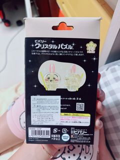（分類：）位於 。 由 mstiff 提交（商品編號 1389829585，圖片 1）。簡介： 。
