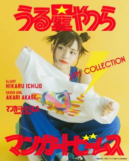 由 10_zero (刊登 ID 1389829919，圖片 1) 提交，位於 的 (類別：)，說明：。