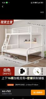 (Category: ) located in . Submitted by chongtm (Listing ID 1389794271, Image 1). Description: .