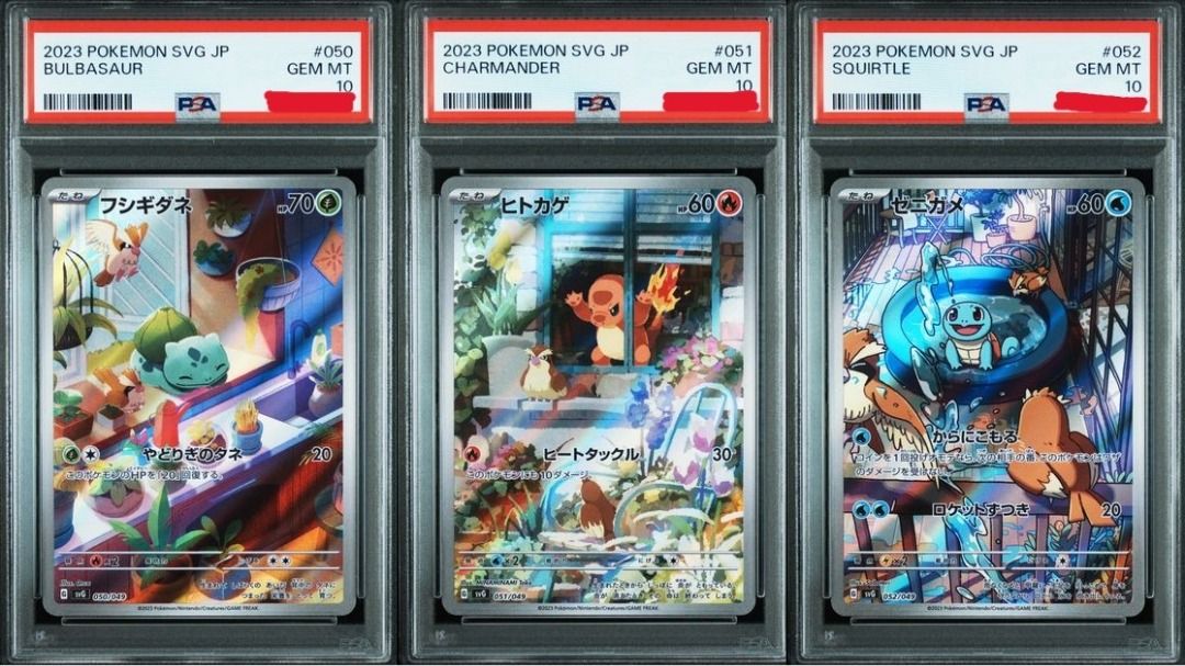 Bulbasaur, Charmander, Squirtle Scarlet Violet Special Deck Set (SVG ...