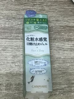 （分類：）位於 。 由 lcy__1925__ 提交（商品編號 1389801905，圖片 1）。簡介： 。