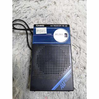 (Category: ) located in . Submitted by jmy_surplus.2 (Listing ID 1389801742, Image 1). Description: .