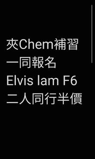 （分類：）位於 。 由 zenfish.e378e0 提交（商品編號 1389758687，圖片 1）。簡介： 。