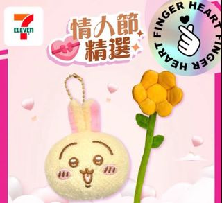 （分類：）位於 。 由 royaldeer.5b9c21 提交（商品編號 1389810073，圖片 1）。簡介： 。