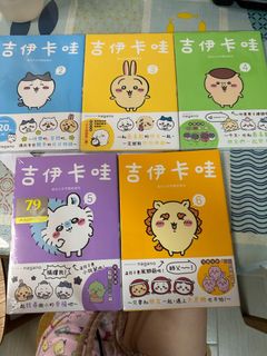 （分類：）位於 。 由 purinyy 提交（商品編號 1389813392，圖片 1）。簡介： 。