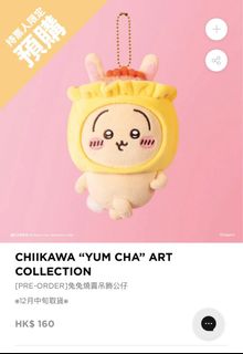 （分類：）位於 。 由 duffyandshelliemay 提交（商品編號 1389746051，圖片 1）。簡介： 。