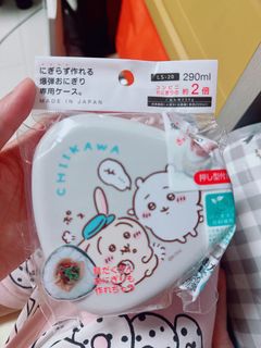 （分類：）位於 。 由 mstiff 提交（商品編號 1389829745，圖片 1）。簡介： 。