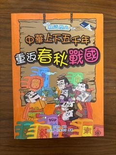 （分類：）位於 。 由 iluvcatsssss 提交（商品編號 1389765970，圖片 1）。簡介： 。