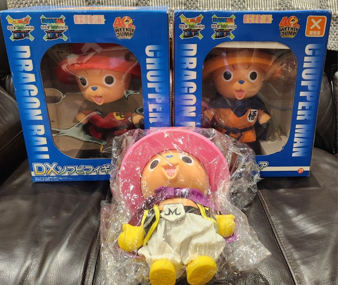 One Piece Chopperman x Dragonball Z Collaboration (Category: Figurines & Statues) located in Manila. Submitted by vectorsigma (Listing ID 1389723766, Image 1). Description: This is part of the Shonen Jump 40th anniversary line of figures and merchandise. Great for serious collectors of rare One Piece/Dragonball items. - 3k EACH, discount for set takers - Box not included, all will be declared LOOSE - These are very rare and very old Chopperman fi
