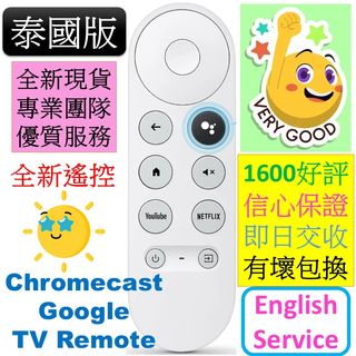 （分類：）位於 。 由 Remote_Control_Outlet 提交（商品編號 1389822705，圖片 1）。簡介： 。