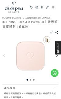 （分類：）位於 。 由 yodawada 提交（商品編號 1389715279，圖片 1）。簡介： 。