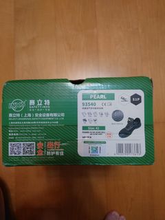 （分類：）位於 。 由 cywka 提交（商品編號 1389839312，圖片 1）。簡介： 。