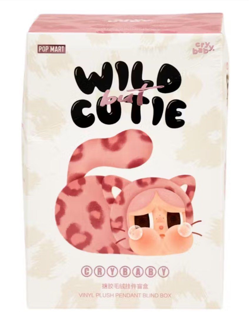 Cry Baby - Wild but Cutie (Green), Hobbies & Toys, Toys & Games on