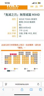 （分類：）位於 。 由 poooor_me 提交（商品編號 1389706751，圖片 1）。簡介： 。