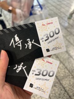（分類：）位於 。 由 jayden0962 提交（商品編號 1389730567，圖片 1）。簡介： 。