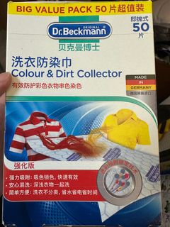 （分類：）位於 。 由 wendywendyhk 提交（商品編號 1389848005，圖片 1）。簡介： 。