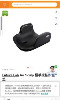 （分類：）位於 。 由 zoewow2018 提交（商品編號 1389762750，圖片 1）。簡介： 。