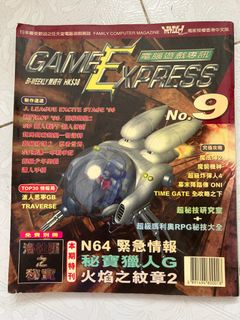 （分類：）位於 。 由 kthauhk 提交（商品編號 1389679960，圖片 1）。簡介： 。