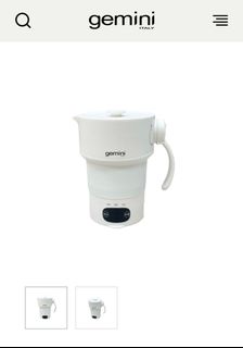 Bittoproperties Gourmia Gk338b Electric Collapsible Travel Kettle