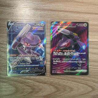 (Category: ) located in . Submitted by yunqis (Listing ID 1389835428, Image 1). Description: .