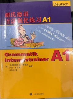 （分類：）位於 。 由 hasenhoehle 提交（商品編號 1389707231，圖片 1）。簡介： 。